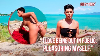 Ersties – Hot Brunette Babe Masturbates Outdoors For All To See